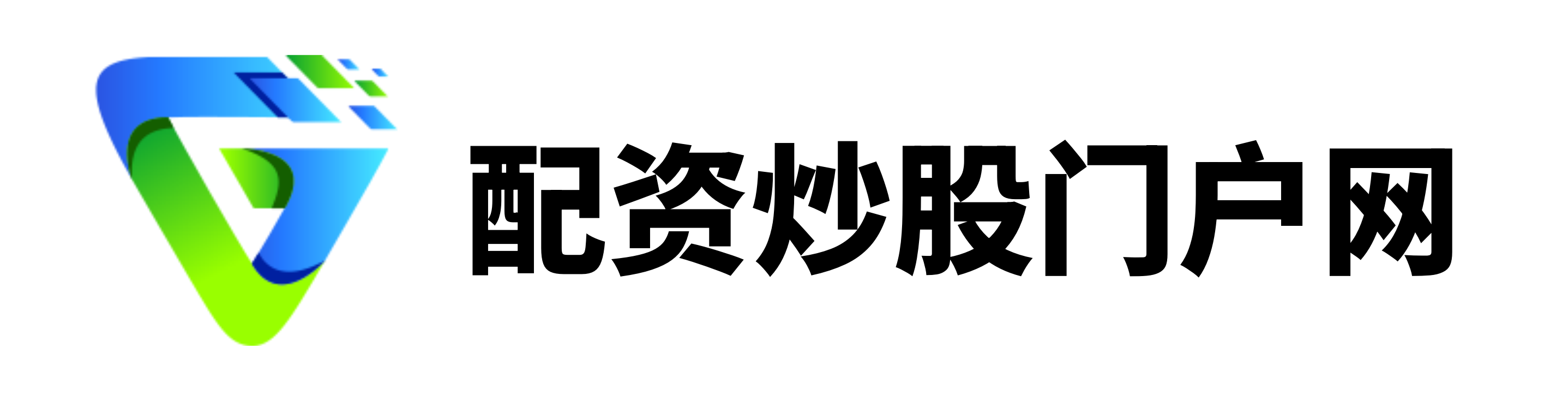 股票配资平台app,股票如何配资,上杠杆炒股